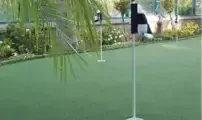 Turf Accessories